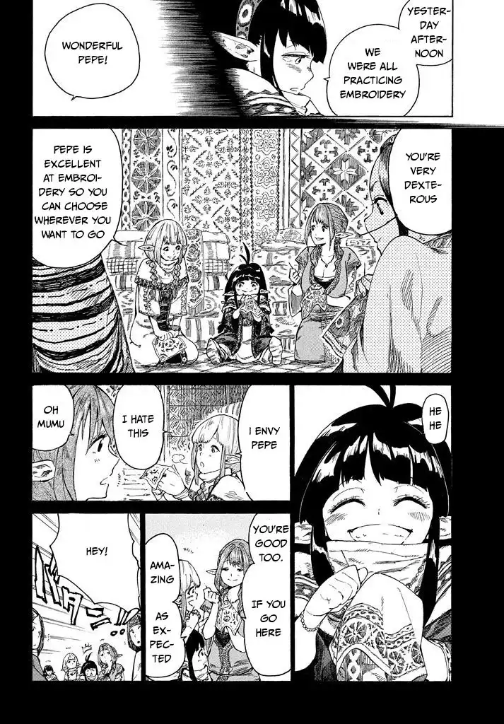 Mazumeshi Elf to Yuboku gurashi Chapter 2.1 7